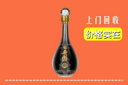 金昌回收西凤酒